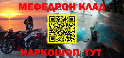 кокаин колумбия Ликино-Дулёво