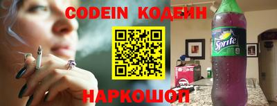 PSILOCYBIN Лесосибирск