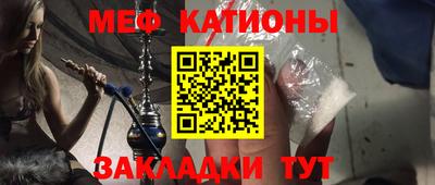 PSILOCYBIN Лесосибирск