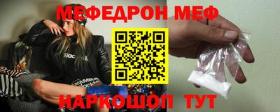 Альфа ПВП Ливны