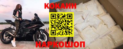 Альфа ПВП Ливны