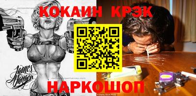 PSILOCYBIN Лесосибирск