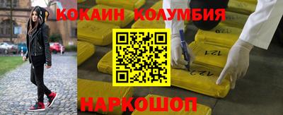 Альфа ПВП Ливны