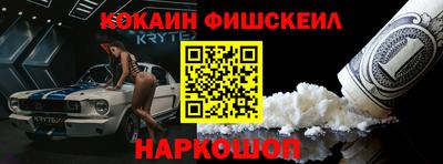 PSILOCYBIN Лесосибирск