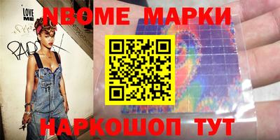 PSILOCYBIN Лесосибирск