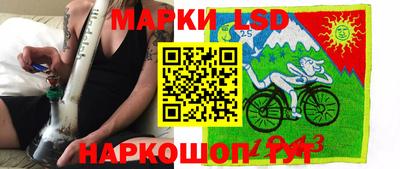 кокаин колумбия Ликино-Дулёво