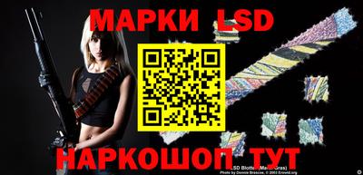 кокаин колумбия Ликино-Дулёво