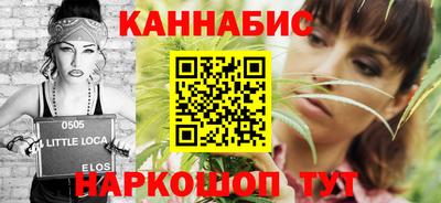 PSILOCYBIN Лесосибирск