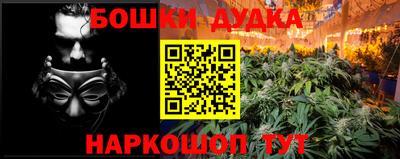 кокаин колумбия Ликино-Дулёво