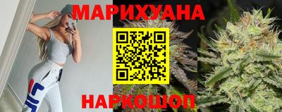 PSILOCYBIN Лесосибирск
