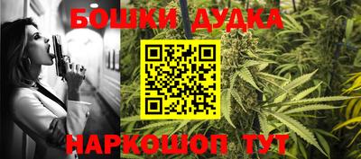 Альфа ПВП Ливны