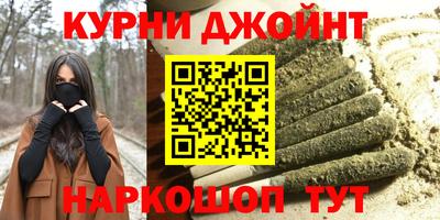 кокаин колумбия Ликино-Дулёво