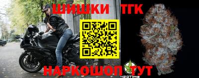 Альфа ПВП Ливны