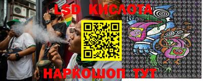 мяу мяу мука Камень-на-Оби