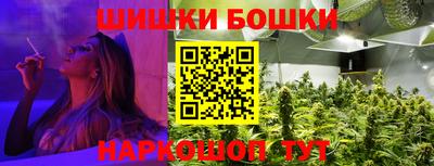кокаин колумбия Ликино-Дулёво