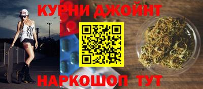 Альфа ПВП Ливны