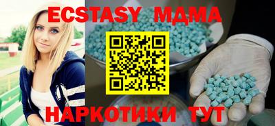 PSILOCYBIN Лесосибирск