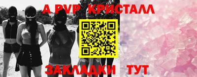 кокаин колумбия Ликино-Дулёво