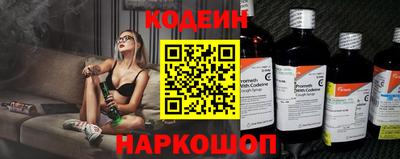 кокаин колумбия Ликино-Дулёво