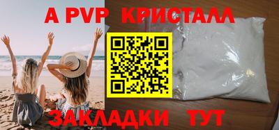 кокаин колумбия Ликино-Дулёво