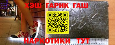 винт Каменск-Уральский