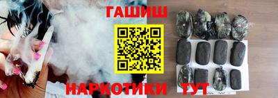 Альфа ПВП Ливны