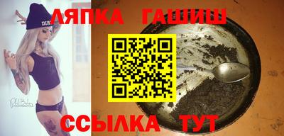 кокаин колумбия Ликино-Дулёво