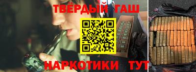 PSILOCYBIN Лесосибирск