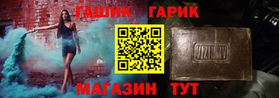 PSILOCYBIN Лесосибирск