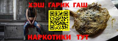 кокаин колумбия Ликино-Дулёво