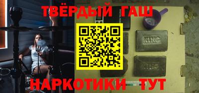 Альфа ПВП Ливны