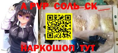 PSILOCYBIN Лесосибирск