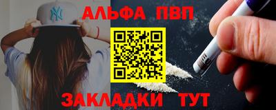 PSILOCYBIN Лесосибирск