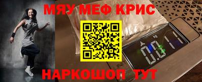 кокаин колумбия Ликино-Дулёво
