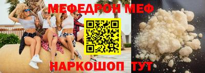 PSILOCYBIN Лесосибирск