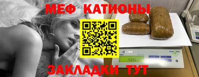 Альфа ПВП Ливны